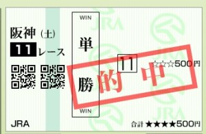 スクリーンショット 2016-03-06 15.58.53