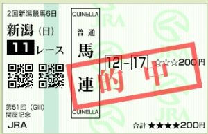 スクリーンショット 2016-08-14 16.00.30