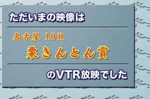 %e3%82%b9%e3%82%af%e3%83%aa%e3%83%bc%e3%83%b3%e3%82%b7%e3%83%a7%e3%83%83%e3%83%88-2016-11-04-15-49-58