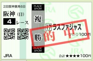 スクリーンショット 2016-04-10 11.45.03