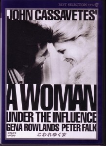 126044056972916120277_Scan1_20091210192249