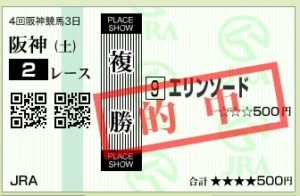 %e3%82%b9%e3%82%af%e3%83%aa%e3%83%bc%e3%83%b3%e3%82%b7%e3%83%a7%e3%83%83%e3%83%88-2016-09-17-10-34-10