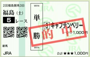 スクリーンショット 2015-07-11 13.28.36