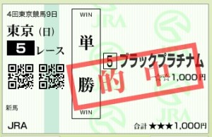スクリーンショット 2015-11-01 12.44.23