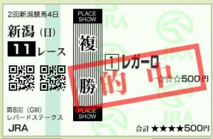 スクリーンショット 2016-08-07 16.19.19