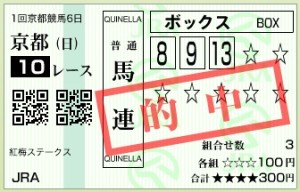 スクリーンショット 2016-01-17 15.23.17
