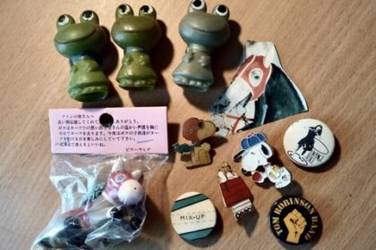 おタカラグッズ