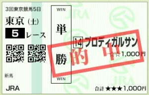 スクリーンショット 2015-06-20 12.41.03