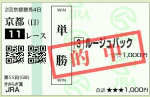 スクリーンショット 2015-02-08 16.16.05