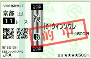 スクリーンショット 2014-11-08 15.58.04