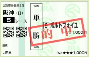 スクリーンショット 2015-06-28 13.26.24