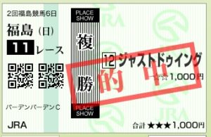 スクリーンショット 2016-07-17 15.52.53