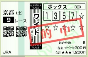スクリーンショット 2015-10-18 00.07.24