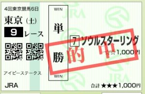 %e3%82%b9%e3%82%af%e3%83%aa%e3%83%bc%e3%83%b3%e3%82%b7%e3%83%a7%e3%83%83%e3%83%88-2016-10-22-14-53-20