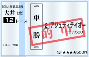 スクリーンショット 2015-06-24 21.00.02