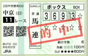 スクリーンショット 2017-03-26 15.50.24