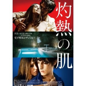 51Q78NO-m0L._SL500_AA300_