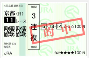 52AB458B-958A-4A8D-ABA8-4F168F6AE75F