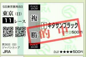 %e3%82%b9%e3%82%af%e3%83%aa%e3%83%bc%e3%83%b3%e3%82%b7%e3%83%a7%e3%83%83%e3%83%88-2016-11-27-15-58-16