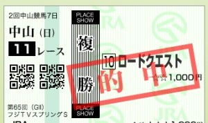 スクリーンショット 2016-03-20 15.56.20