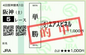 スクリーンショット 2015-09-12 12.40.45