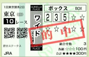 スクリーンショット 2017-01-29 15.19.35
