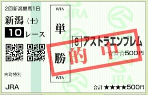 スクリーンショット 2016-07-30 16.04.07