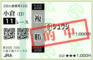 スクリーンショット 2015-09-06 16.00.54