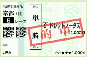 スクリーンショット 2015-10-25 12.36.14