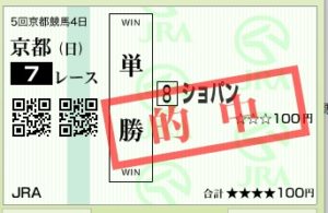 %e3%82%b9%e3%82%af%e3%83%aa%e3%83%bc%e3%83%b3%e3%82%b7%e3%83%a7%e3%83%83%e3%83%88-2016-11-13-16-00-42