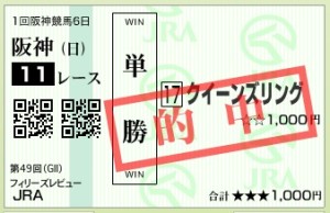スクリーンショット 2015-03-15 16.04.16