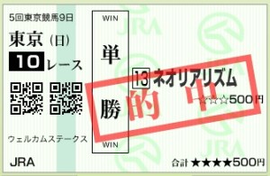スクリーンショット 2015-11-29 15.59.05