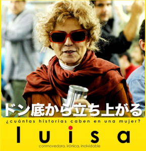 i=http%3A%2F%2Fpds2.exblog.jp%2Fpds%2F1%2F201109%2F15%2F35%2Fe0172635_11295671.jpg,small=800,quality=75,type=jpg