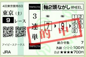 %e3%82%b9%e3%82%af%e3%83%aa%e3%83%bc%e3%83%b3%e3%82%b7%e3%83%a7%e3%83%83%e3%83%88-2016-10-22-14-53-45