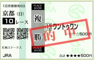 スクリーンショット 2016-01-17 15.23.48