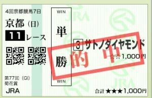 %e3%82%b9%e3%82%af%e3%83%aa%e3%83%bc%e3%83%b3%e3%82%b7%e3%83%a7%e3%83%83%e3%83%88-2016-10-23-16-01-10