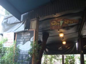 D24218DD-B239-4613-9995-D3DC358B2D3A