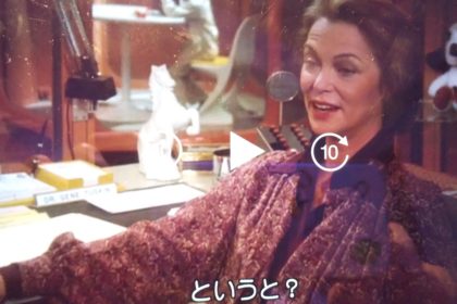 エクソシスト２