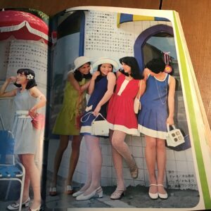 週間セブンティーン