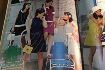 週間セブンティーン