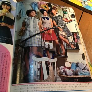 週刊セブンティーン