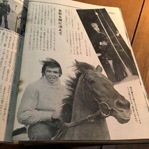 セブンティーン