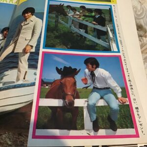 セブンティーン