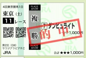 %e3%82%b9%e3%82%af%e3%83%aa%e3%83%bc%e3%83%b3%e3%82%b7%e3%83%a7%e3%83%83%e3%83%88-2016-10-08-16-00-03