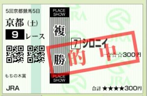 %e3%82%b9%e3%82%af%e3%83%aa%e3%83%bc%e3%83%b3%e3%82%b7%e3%83%a7%e3%83%83%e3%83%88-2016-11-19-14-42-23