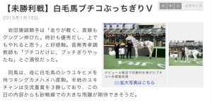 スクリーンショット 2015-01-11 19.36.12