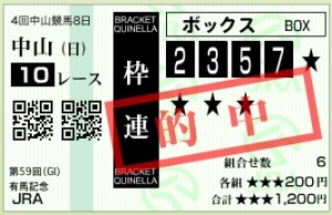 スクリーンショット 2014-12-28 15.53.49