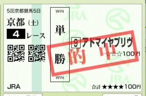 %e3%82%b9%e3%82%af%e3%83%aa%e3%83%bc%e3%83%b3%e3%82%b7%e3%83%a7%e3%83%83%e3%83%88-2016-11-19-11-40-36