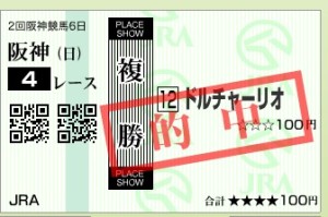 スクリーンショット 2016-04-10 11.44.43