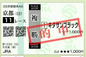 スクリーンショット 2016-05-01 16.00.52